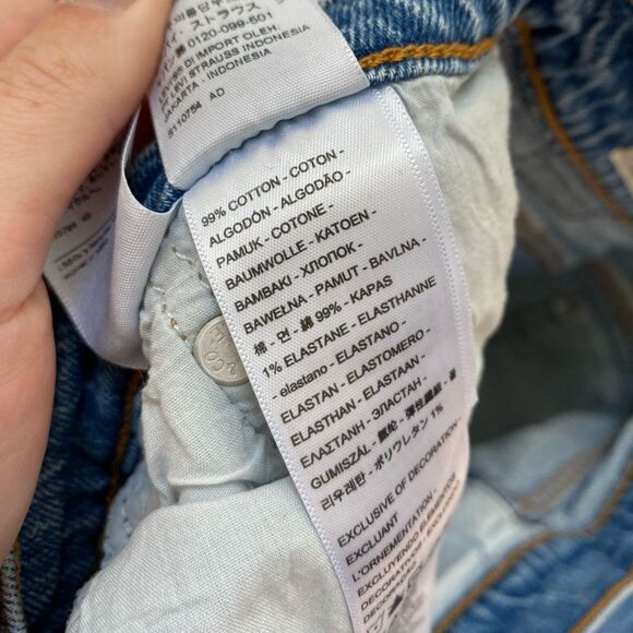 Levi’s Wedgie Straight premium denim jeans - Picture 7 of 12